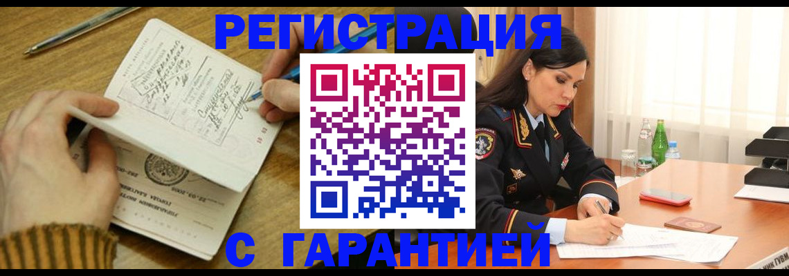 форма 3 в Аркадаке