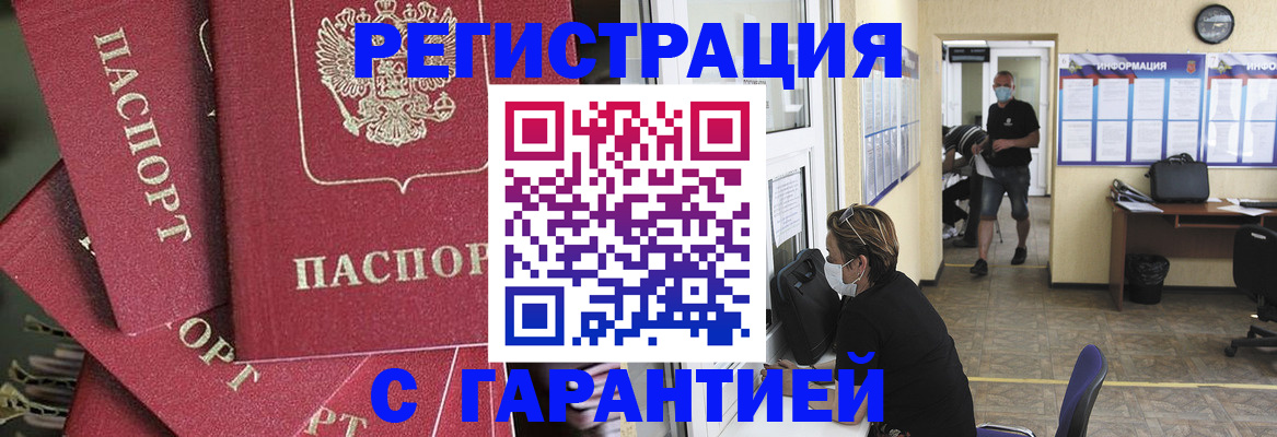 форма 3 в Аркадаке